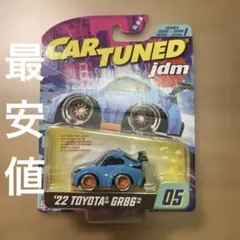 '22 TOYOTA GR86 CARTUNED JDM ミニカー
