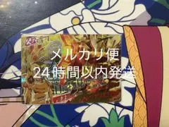 Item thumbnail for item 9ed4989d-d3d4-42bf-8cda-def63dc8fd27