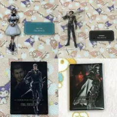 FINALFANTASY ファイナルファンタジーXVI 発売記念くじ まとめ売り