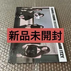 ITZY TUNNEL VISION 新品未開封 ②