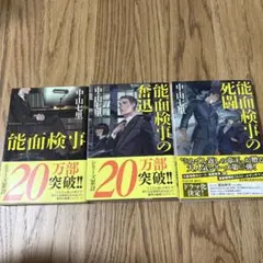 ペロル様 リクエスト 2点 まとめ商品