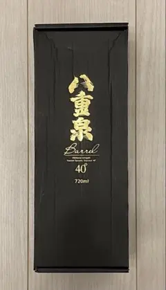 2026年最新】八重泉 バレルの人気アイテム - メルカリ