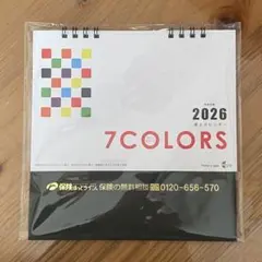 Item thumbnail for item 3fcb1256-04d9-4d6d-a2d0-183af852443b