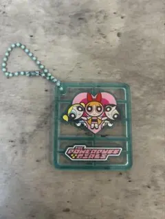 パワーパフガールズ プラスチックモデル キーホルダー