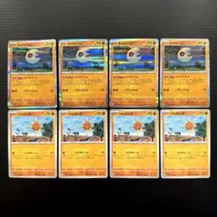 ドウデュース様専用