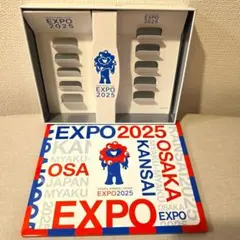 【お菓子の空缶】ミャクミャク 大阪関西万博2025