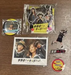 Item thumbnail for item 1a2004b6-da15-4d26-a320-9c44f1c3ca5c