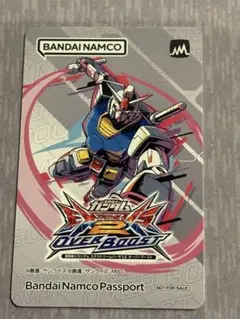 2026年最新】バンダイナムコパスポートの人気アイテム - メルカリ