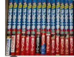 2026年最新】はじめの一歩 全巻の人気アイテム - メルカリ