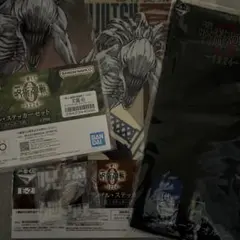 呪術廻戦　一番くじ　4点セット　乙骨　五条