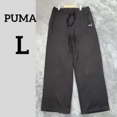 美品✨ PUMA 黒 ジャージパンツ 【L】 ピンクロゴ スウェット