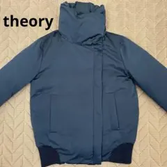 セオリー ダウンジャケット 2WAY スタンドカラー ショールカラー 女優襟