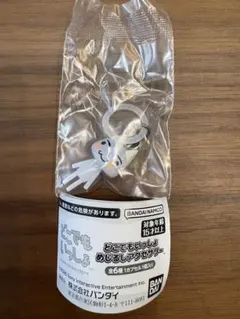 どこでもいっしょ　めじるしアクセサリー　トロ