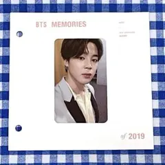 2025年最新】bts メモリーズ トレカの人気アイテム - メルカリ