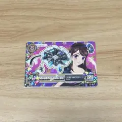 Item thumbnail for item 6ba57b95-9602-473b-85d3-e7878342ecd6