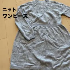 Cat & Jack ニットワンピース 10-12歳 ターゲットPB