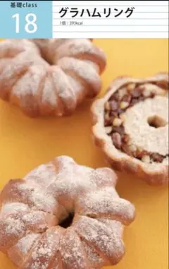 Item thumbnail for item 13e2cda0-6c6f-4164-ada8-4f86bf26be2c