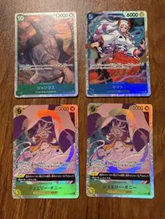ワンピース受け継がれる意志　SR セット