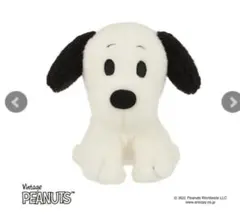 スヌーピー ぬいぐるみ セキグチ　しあわせスヌーピー　ふわふわ　ヴィンテージ