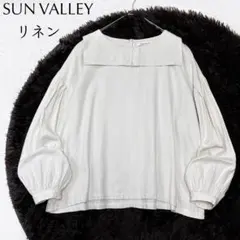 【美品】サンバレー リネン 洗える ブラウス ゆったり SUN VALLEYのサムネイル