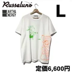 2026年最新】Russeluno メンズ Tシャツの人気アイテム - メルカリ