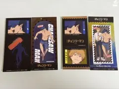 チェンソーマン レゼ篇 きゃらくたぶるステッカーズ デンジ ビーム