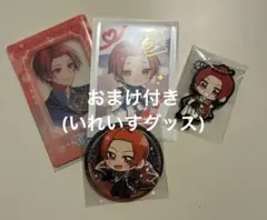 2026年最新】りうら缶バッジの人気アイテム - メルカリ