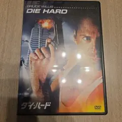 Item thumbnail for item 8be99b29-f867-4369-a30e-b90e1303b143