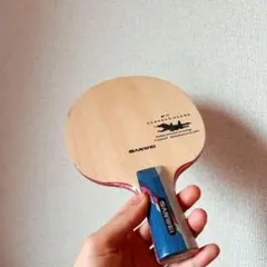 卓球　ラケット SANWEI 11枚木　合板　特注　中国式ペン　中ペン　A４