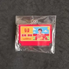 【美品】名古屋グランパス 高嶺朋樹 ファミカセ風キーホルダー