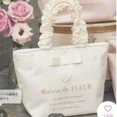 【Maison de FLEUR】 ミニトートバッグ