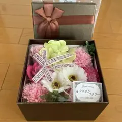 シャボンフラワー ボックスアレンジメント
