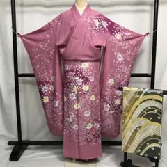 Item thumbnail for item 5ca3d680-970d-407c-b6bb-ea8f2ba08935