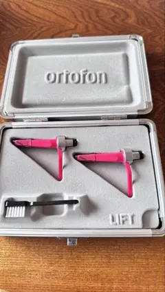 2025年最新】カートリッジケース djの人気アイテム - メルカリ