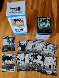ドラゴンボール フュージョンワールド ブルマ FP-082 3枚セット - メルカリ