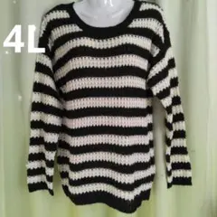 セーター　4L
