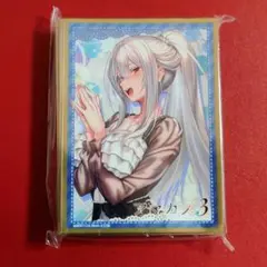 2025年最新】ネクストン3の人気アイテム - メルカリ