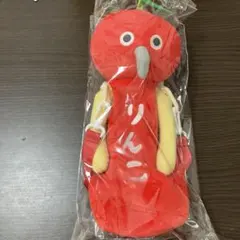 ブロッコリーくじ×パンどろぼうB賞　ペットボトルホルダー