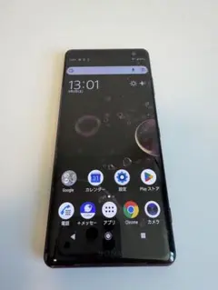 Xperia XZ3 ボルドーレッド 64GB SIMロック解除済み - メルカリ
