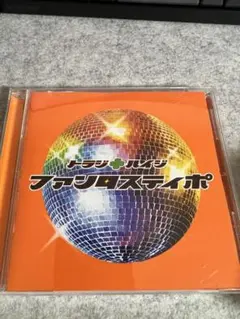 Item thumbnail for item f215906a-edea-4d20-9df6-e1ae01e1961b