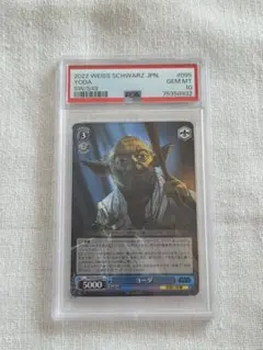 【未開封、未使用】　スターウォーズ　カード　希少　廃盤 カムバックブースター / STAR WARS ｜ ヴァイスシュヴァルツ｜Weiβ Schwarz