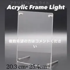 Item thumbnail for item d634d3d2-4706-4ac8-86c3-128fe96b32f7