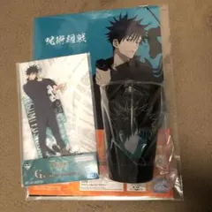 呪術廻戦　一番くじ　伏黒恵まとめ売り