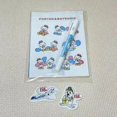 海上保安庁　シール　北海道　ノート　ペン　非売品