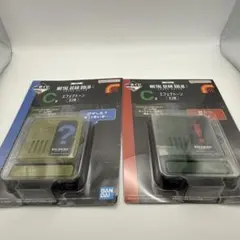 METAL GEAR SOLID 一番くじ　C賞