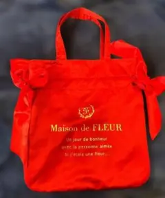 Maison de FLEUR 赤ダブルリボントートバッグ（新品）