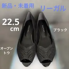 新品・未着用♡リーガルのオープントウのシューズ(ローヒール)のサムネイル