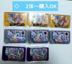 ◆ザシアン メガカメックス レガシーコライドン 2体〜購入可 ★5 フレンダ