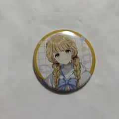 学園アイドルマスター　学マス　アニメバコ　缶バッジ　ことね