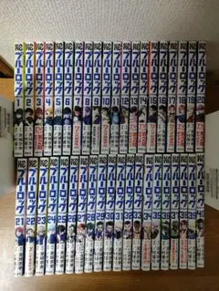 ブルーロック 1巻〜40巻 全巻セット